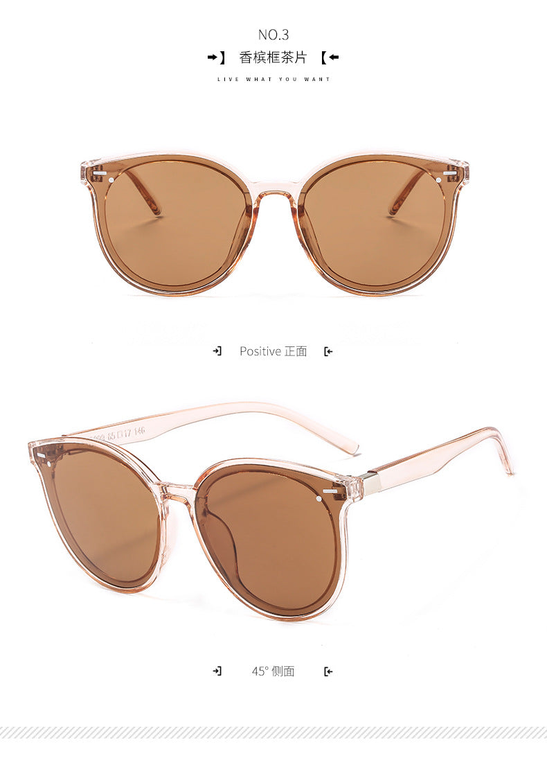 2019 Miding glasses Korean style fashion sun glasses Internet celebrity sunglasses