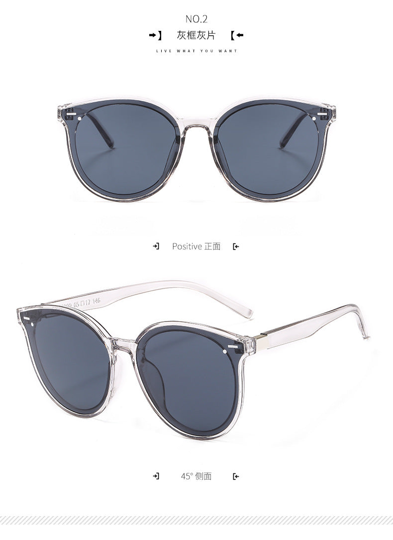 2019 Miding glasses Korean style fashion sun glasses Internet celebrity sunglasses