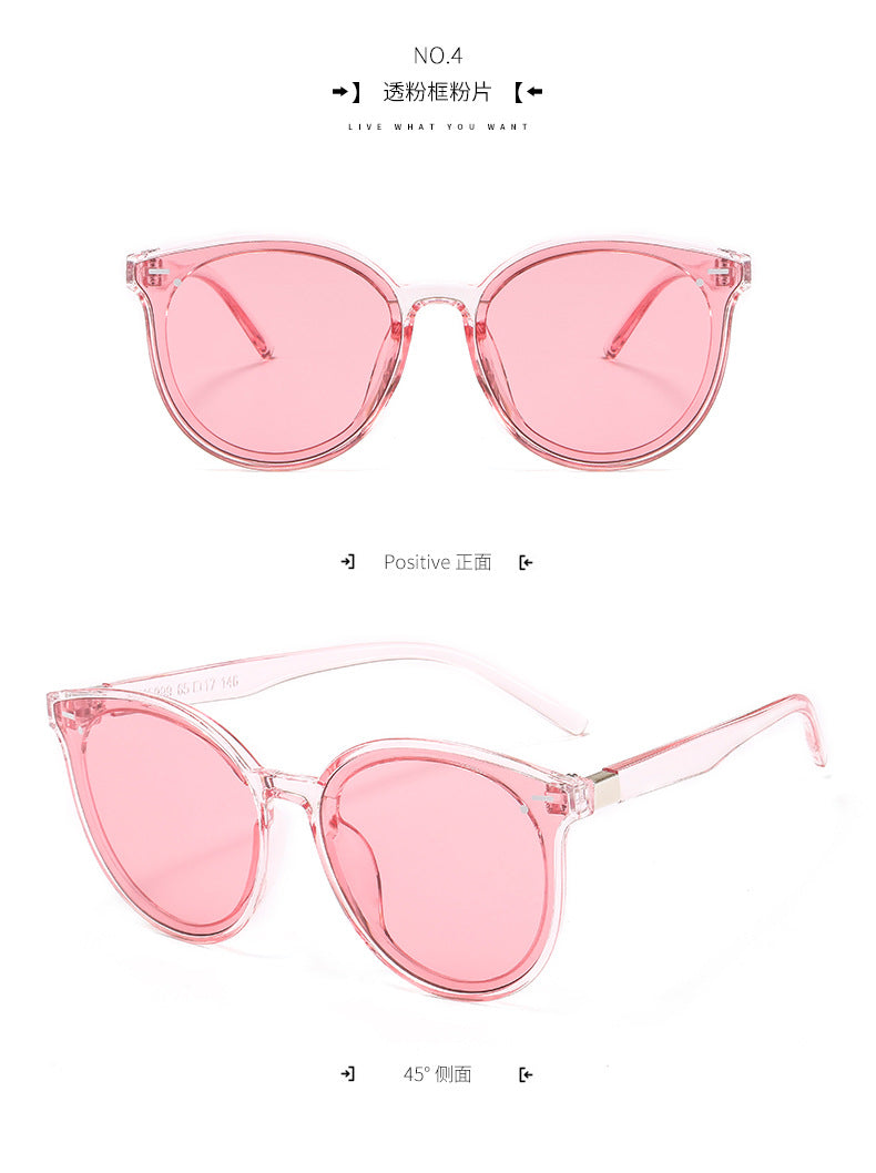 2019 Miding glasses Korean style fashion sun glasses Internet celebrity sunglasses