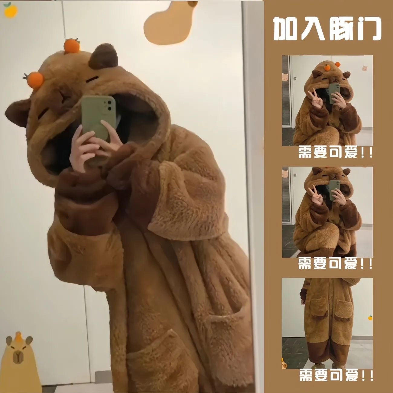 Special offer! ! Capybara pajamas women 2024 winter new hooded coral fleece cartoon cute style robe